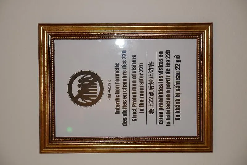 Hotel Novex Paryż 2*,
