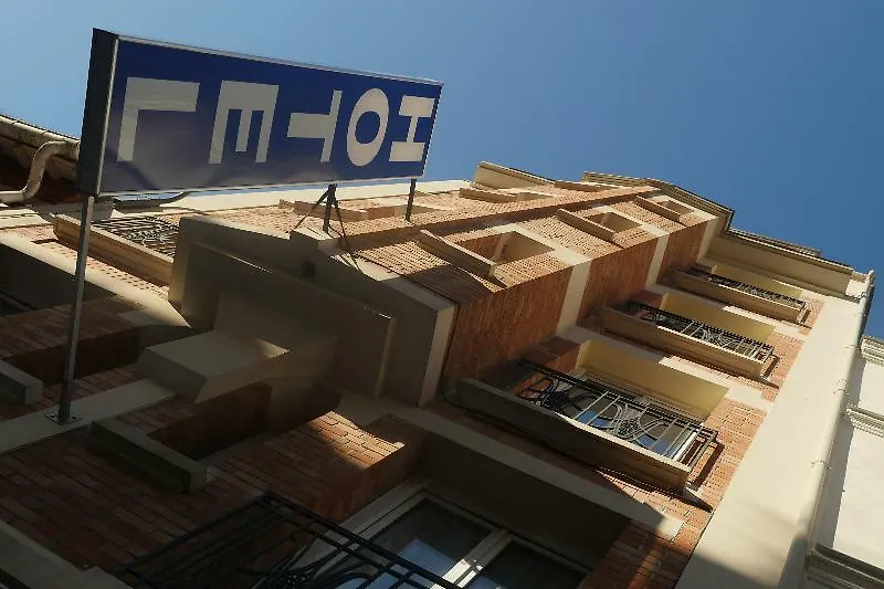 Hotel Novex Paryż